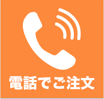 0120842333